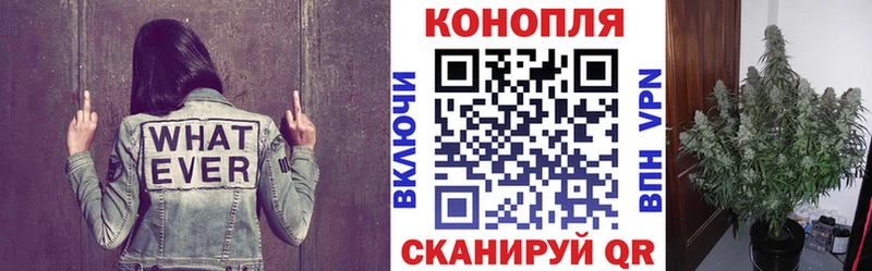 Купить наркотик Симферополь Кокаин  OMG сайт  Амфетамин  МЕФ  Гашиш  APVP 