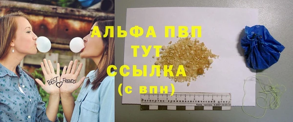 героин Абаза