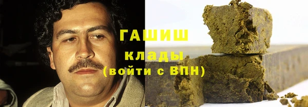 бутират Алзамай