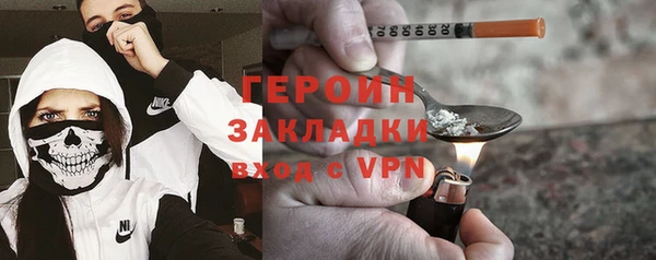 ПСИЛОЦИБИНОВЫЕ ГРИБЫ Абинск