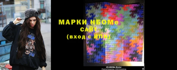 бутират Алзамай