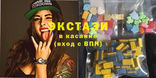 бутират Алексеевка