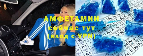 героин Абаза