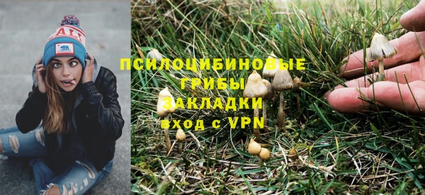 амфетамин Тутаев