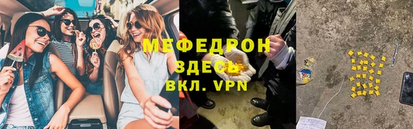 героин Абаза
