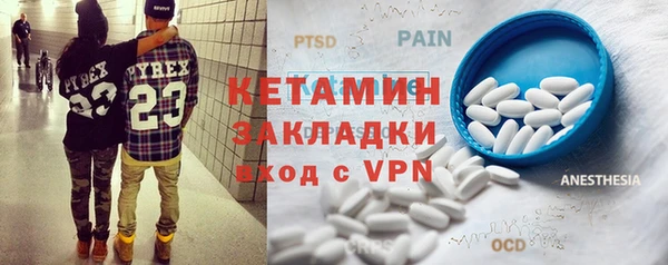 ПСИЛОЦИБИНОВЫЕ ГРИБЫ Абинск