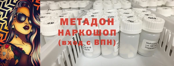 ПСИЛОЦИБИНОВЫЕ ГРИБЫ Абинск