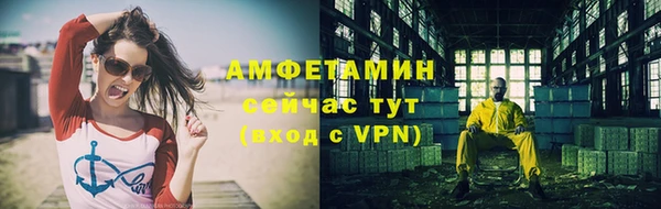 ПСИЛОЦИБИНОВЫЕ ГРИБЫ Абинск