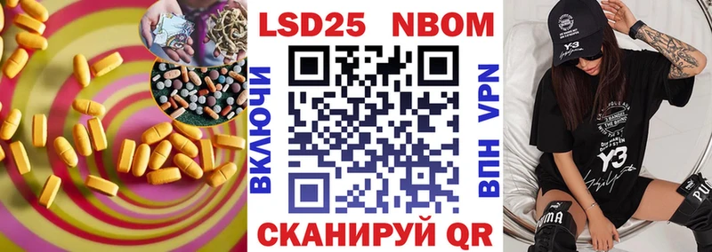 МЕГА зеркало  Симферополь  ЛСД экстази кислота  сколько стоит 