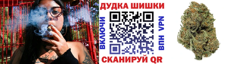 где можно купить наркотик  Симферополь  Каннабис план 